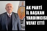 TATAROĞLU DA KORONADAN YAŞAMINI YİTİRDİ...