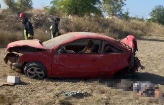 Çal’da Kaza: 2 Ölü 1 Yaralı…