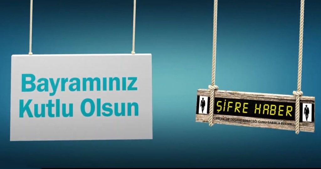 Ramazan Bayramınız kutlu Olsun...