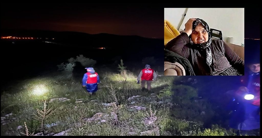 Mantar Toplamaya Giden Ayşe Nine'den Günlerdir Haber Alınamıyor...