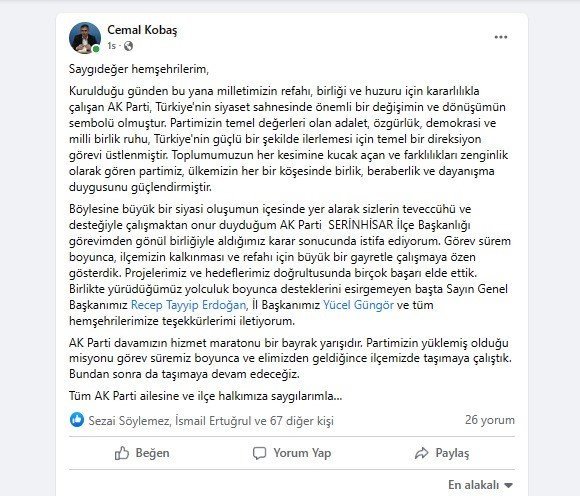 AK Parti Serinhisar İlçe Başkanı İstifa Etti...