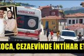 Denizli'de Eşini ve 4 Yaşındaki Üvey oğlunu Öldüren Koca, İntihar Etti...