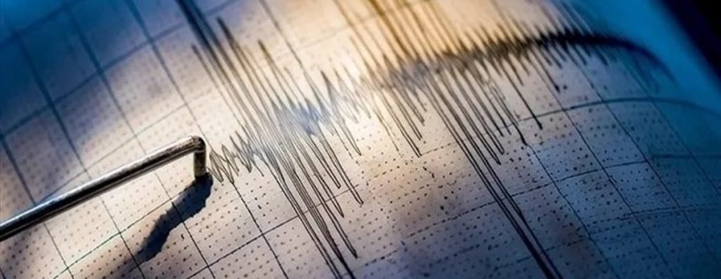 Denizli’de Deprem Oldu! Sarsıntı İl Genelinde Hissedildi