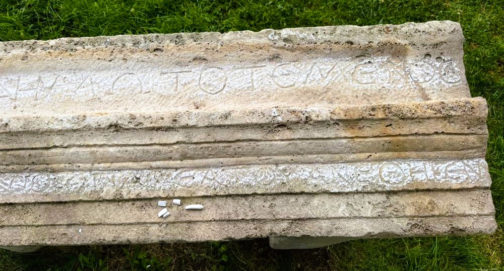Denizli'deki 836 Yıllık Caminin Musalla Taşı, 5000 Yıl Öncesine Işık Tuttu...