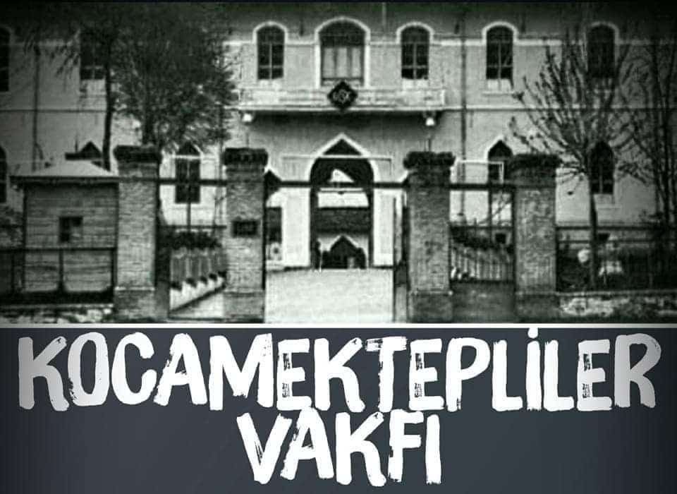 Denizli’nin 150 Yıllık Geçmiş, Kocamektep Vakfı İle Geleceğe Yolculuğunu Sürdürecek…