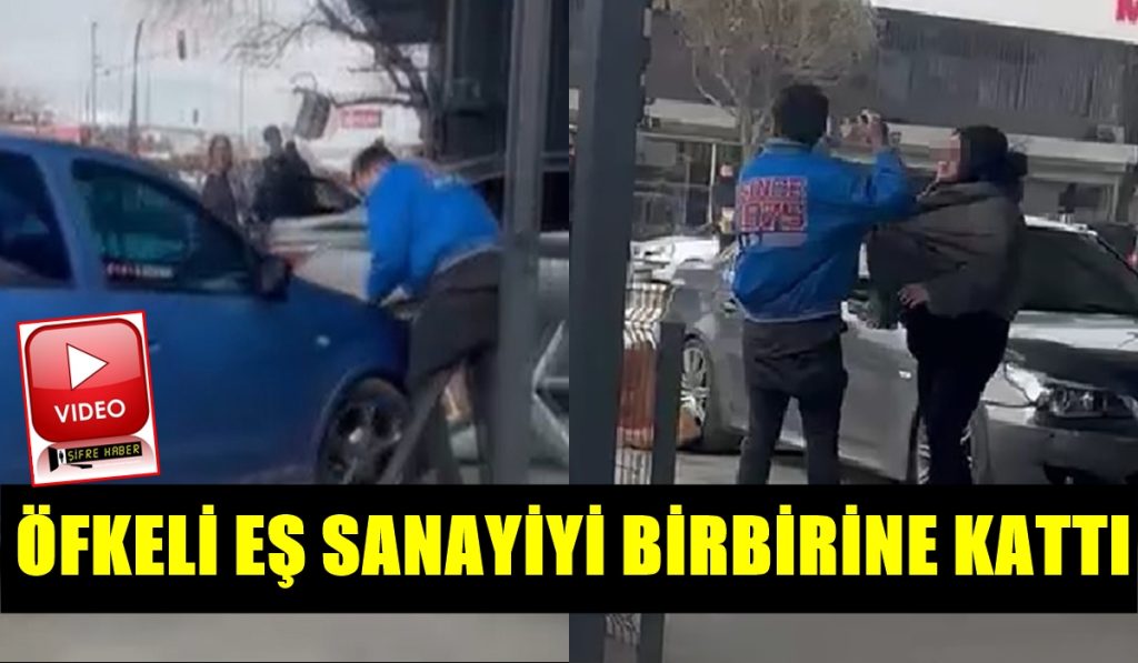 Denizli’de Boşanma Tartışması Sanayiyi Savaş Alanına Çevirdi...