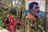 Pamukakle’de Mantar Toplarken Kaybolan Şahıs Hala Aranıyor...