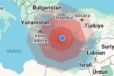 Marmaris Açıklarındaki Deprem, Denizli'de de Panik Yarattı...