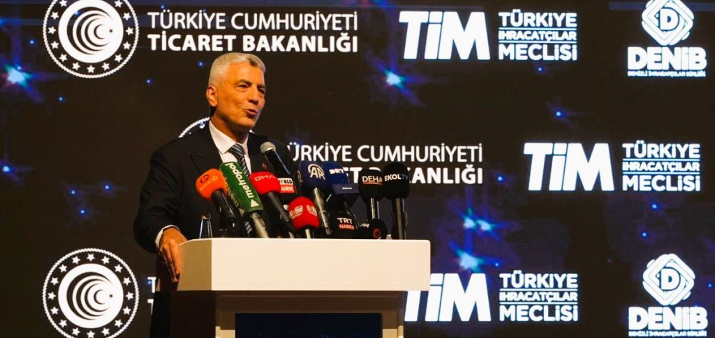 DENİB'in Töreninde Konuşan Bakan Bolat: 45 Milyar Hibe Desteği Vereceğiz...