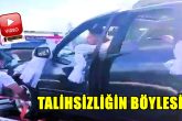 Denizli'den İlginç Görüntü: Gelin Arabası Arızalanınca, Çekici İmdatlarına Yetişti...