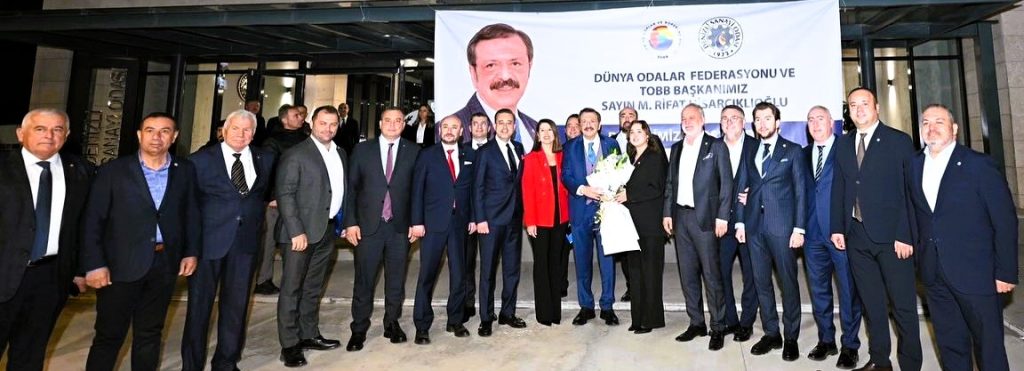 Denizli Sanayi Odası, TOBB Başkanı Hisarcıklıoğlu'nu Ağırladı...