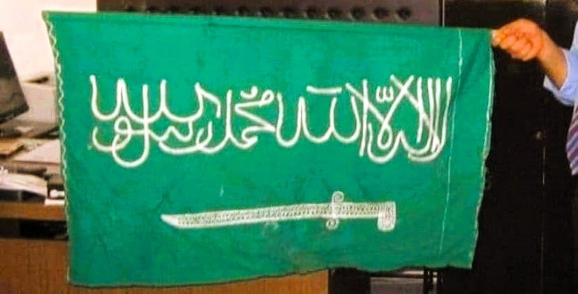 Denizli'nin Acıpayam İlçesinde Kaybolan Tarihi Sancak Nihayet Bulundu...