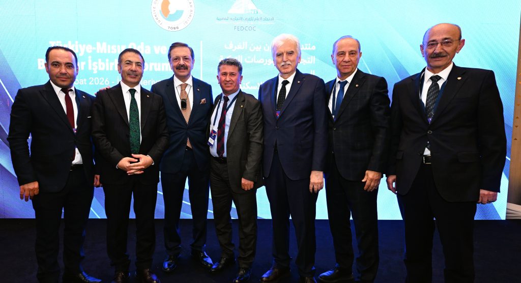DTO Başkanı Erdoğan, TOBB Heyetiyle Birlikte Mısır'a Gitti...