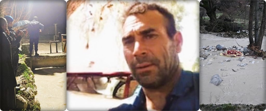 Denizli'de Sel Sularına Kapılan Balık Çiftliği Çalışanı Yaşamını Yitirdi...