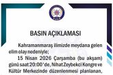 Denizli Polis Konseri, Kahramanmaraş'taki Acı Olay Nedeniyle İptal Edildi...