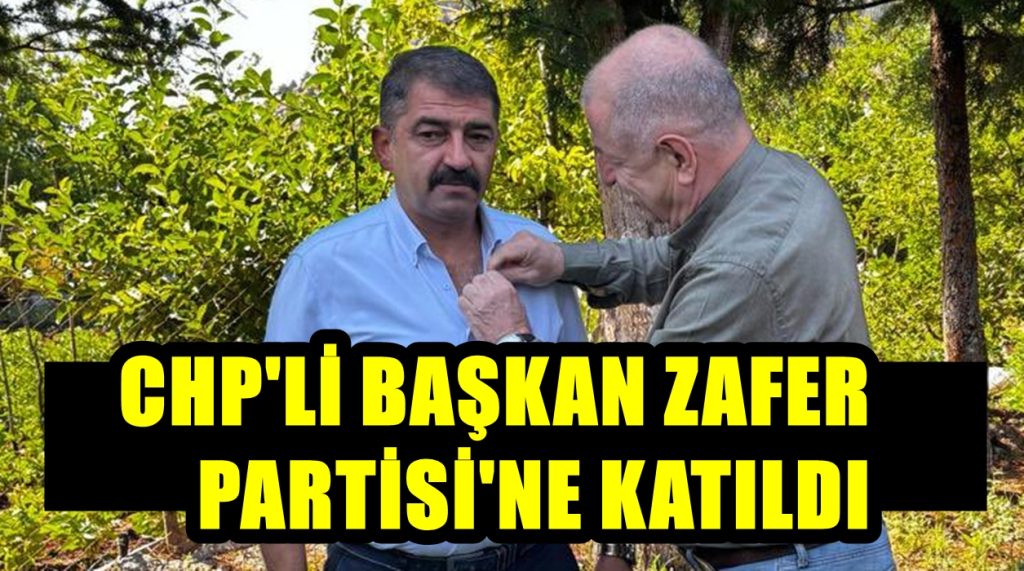 Denizli Kale Belediye Başkanı Erkan Hayla Zafer Partisi’ne Katıldı