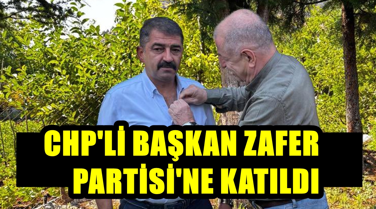 Denizli Kale Belediye Başkanı Erkan Hayla Zafer Partisi’ne Katıldı