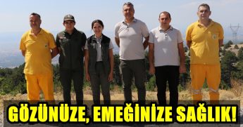 Denizli'nin Ormanları 25 Gözetleme Kulesindeki Gözcülere Emanet...