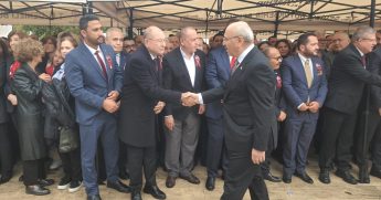 Denizli'de Cumhuriyet Bayramı Kutlamaları Başladı...