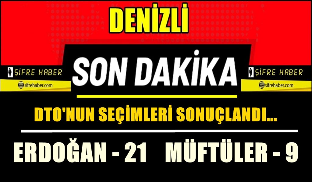 Denizli Ticaret Odası’nda Üyeler Uğur Erdoğan’la Devam Dedi...
