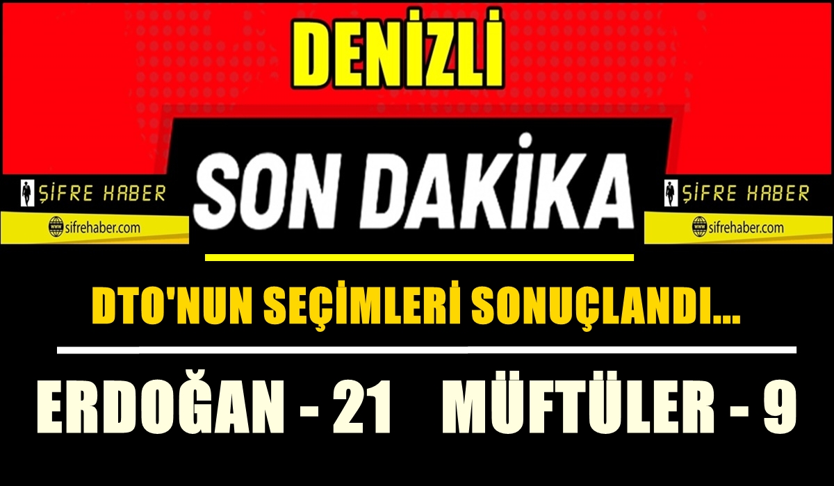Denizli Ticaret Odası’nda Üyeler Uğur Erdoğan’la Devam Dedi…